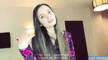 Step Sibling Birthday Surprise