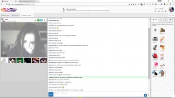 good bitch heats video chat conversation with perverted words